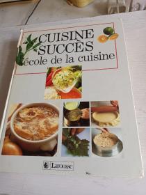 CUISINE SUCCES