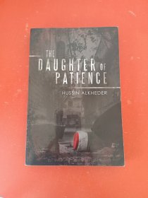 THE DAUGHTER OF PATIENCE