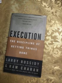 Execution：The Discipline of Getting Things Done