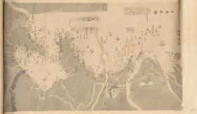 古地图1812-1843 江海全图 嘉庆十七年至道光二十三年前。纸本大小146.58*85.34厘米。宣纸艺术微喷复制。