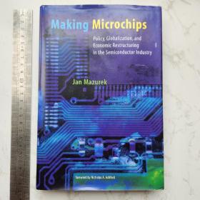 Making Microchips