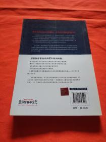 怎样评估成长股的内在价值：价值投资之父格雷厄姆的成长股投资策略