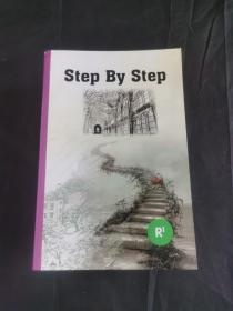 Step By Syep(R1-R5)