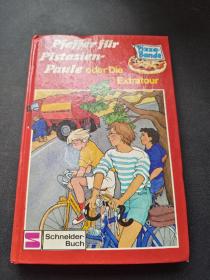 Pfeffer fur Pistazien-Paurle oder Die EXtratour