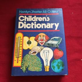 Hamlyn Shorter All-Colour Childrens Dictionary