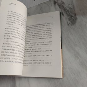 暂停时间的手表