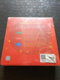 摩比爱数学 探索篇1.2.3.4.5.6 幼儿园中班适用 幼小衔接 好未来旗下摩比思维馆原版讲义