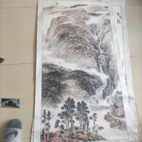 杨振军  国画  黄宾虹山水研究院副院长，程大利弟子，国家画院程大利山水工作室画家，中美协河北分会山水研究会副会长，