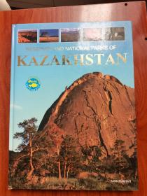 RESERVES AND NATIONAL PARKS OF KAZALHSTAN   哈萨克斯坦保护区和国家公园