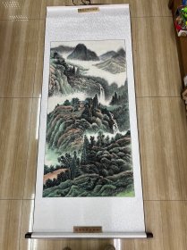 茹珍山水画——家居山坡