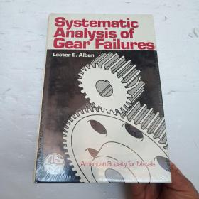 SystematicAnalysis ofGear Failures(齿轮故障的系统分析)