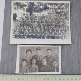 1973年10月30日湖南省军区第三期医训队结业留念老照片与另外一张1975年医训队的全家福照片