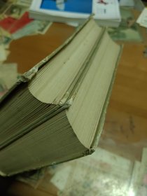 费尔巴哈哲学著作选集 精装上下卷 里3门-2
