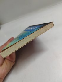 宅运宝典