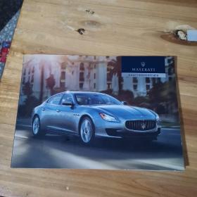 MASERATI QUATTROPORTE