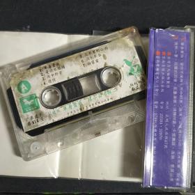 磁带全能歌后陈小云《单身贵族》专辑，无歌词