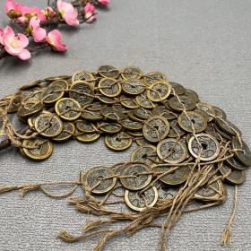 线穿钱 十帝钱挂件 开运平安风水钱 10串十帝 100个铜钱3号
