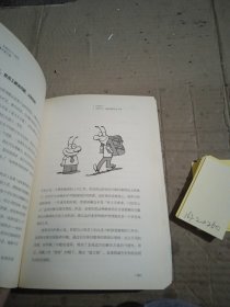 不懂带人，你就自己干到死