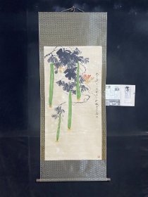 【齐白石】丝瓜，四尺手绘作品带杂志书， 装裱好尺寸：212x74cm左右 画芯尺寸：135x65cm左右 ..