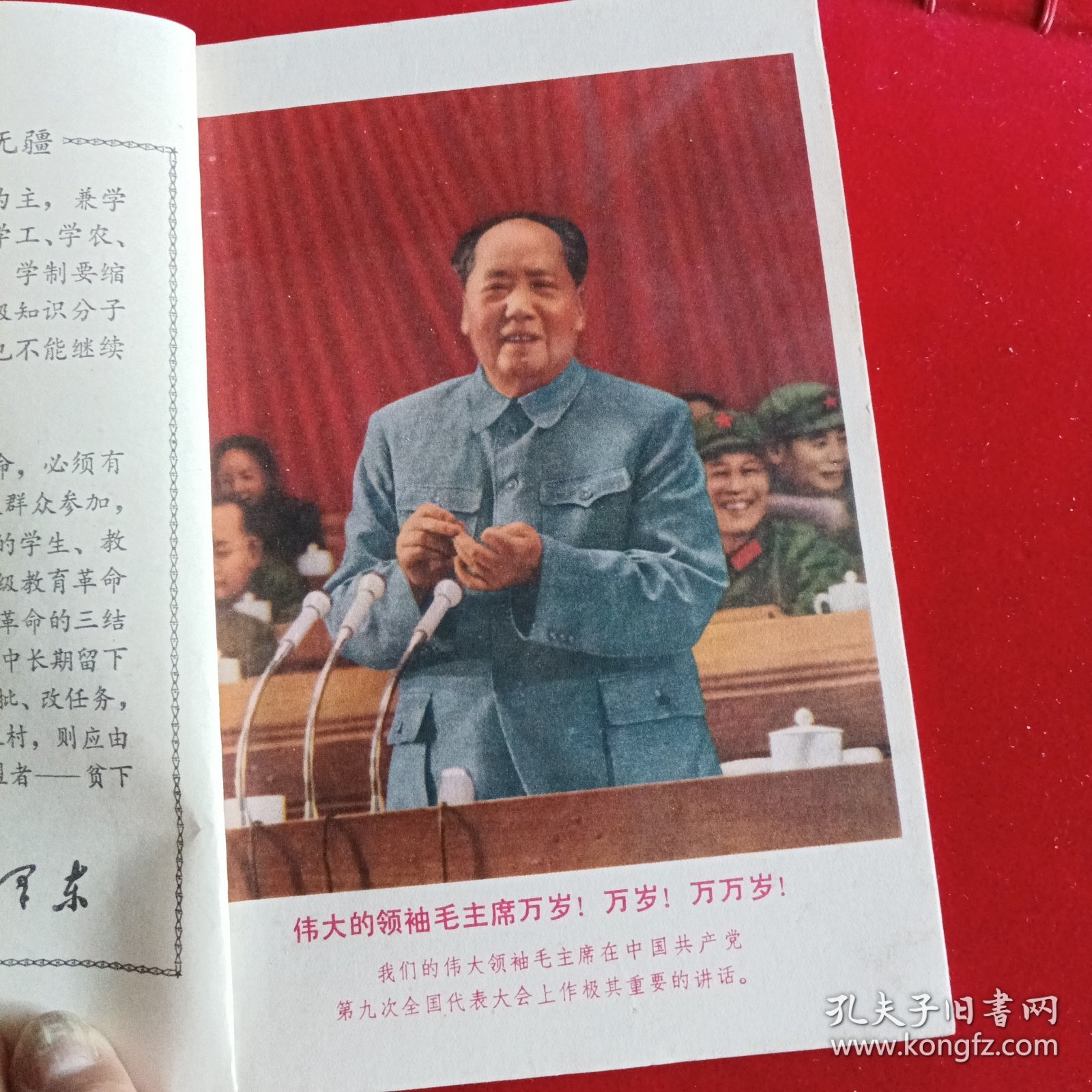算术徐州专区