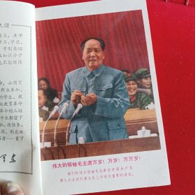 算术徐州专区