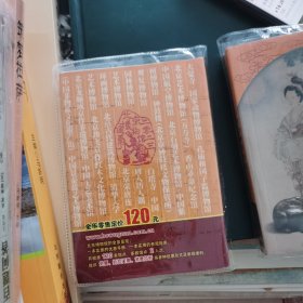 2023年北京博物馆通票