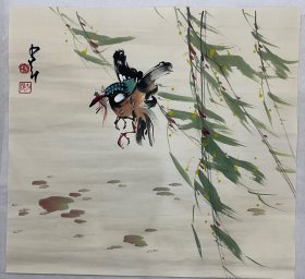 画家赵少昂国画花鸟尺寸51×48