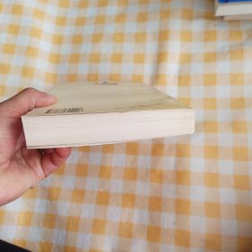 国际汉学·第五辑