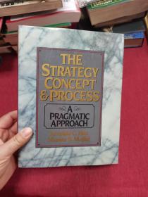 The Strategy Concept And Process: A Pragmatic Approach-战略概念与过程：一种务实的方法