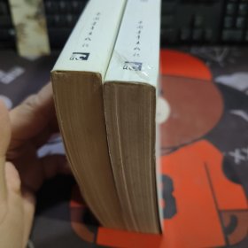 我们热爱什么样的教育（书脊有瑕疵）