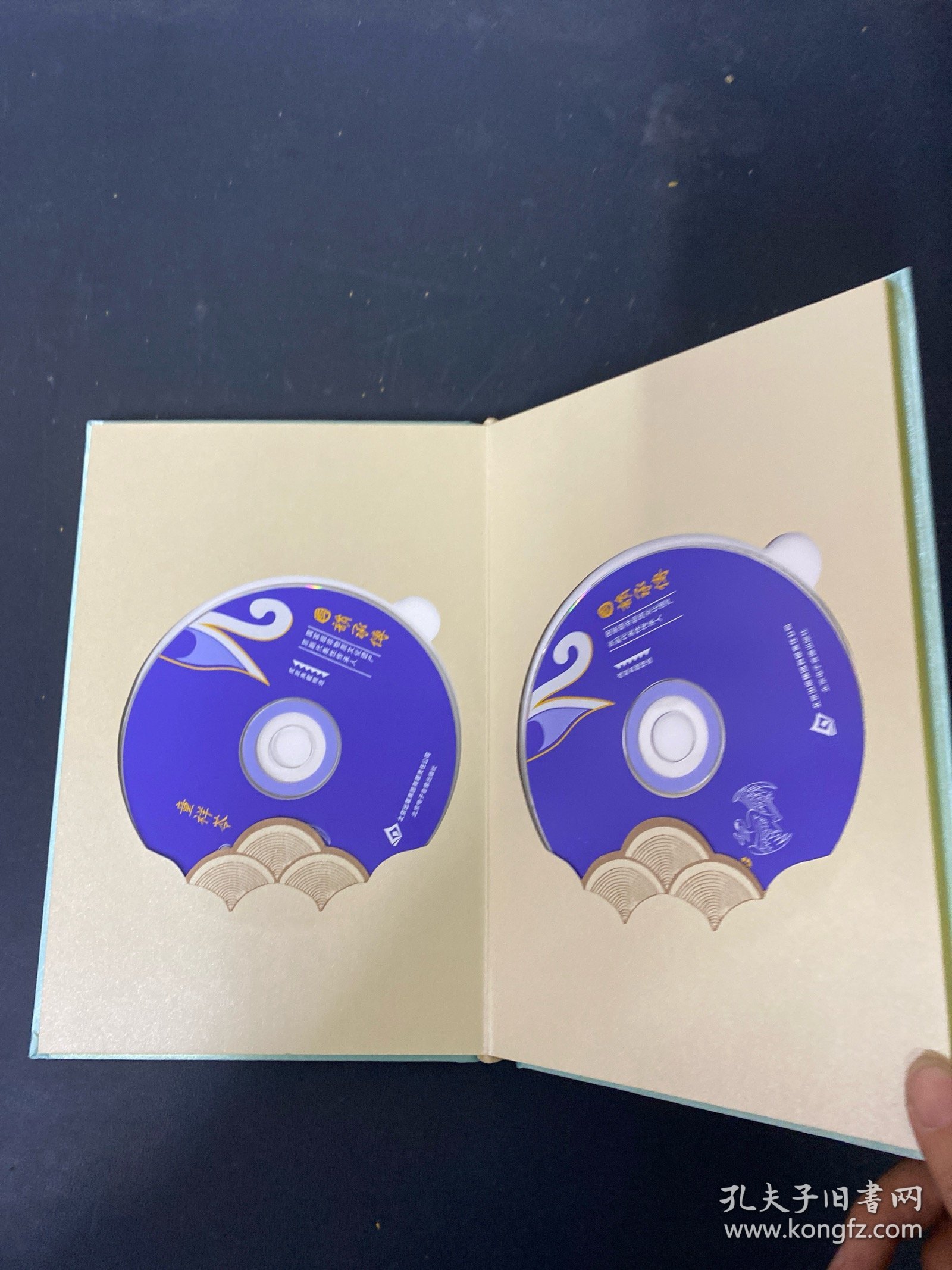 光盘：童祥苓 国韵承传 4碟精装 以实拍图购买