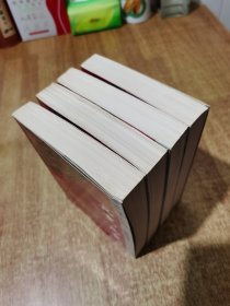 梦魇系列: 事件卷，真相卷，冤案卷，人物卷（全4册合售）