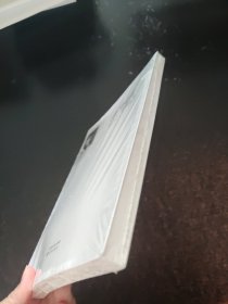 季羡林自传文集系列:清华园日记