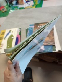 火车出发了：日本精选科学绘本系列
