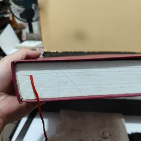 天然气处理与加工工程数据手册