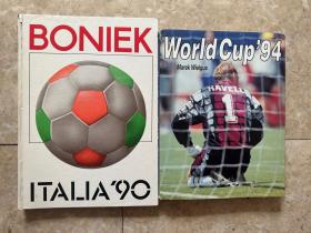 1990-1994年欧洲杯世界杯足球写真集 东欧原版世界杯画册 world cup赛后特刊纯写真两本包邮
