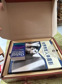 世界传世人体摄影（全三册）