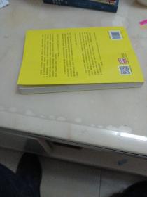 透视幼儿心理世界：给幼儿教师和家长的心理学建议