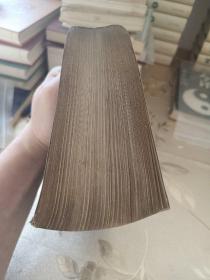 诸病源候论校释(上册)(1980年一版一印)