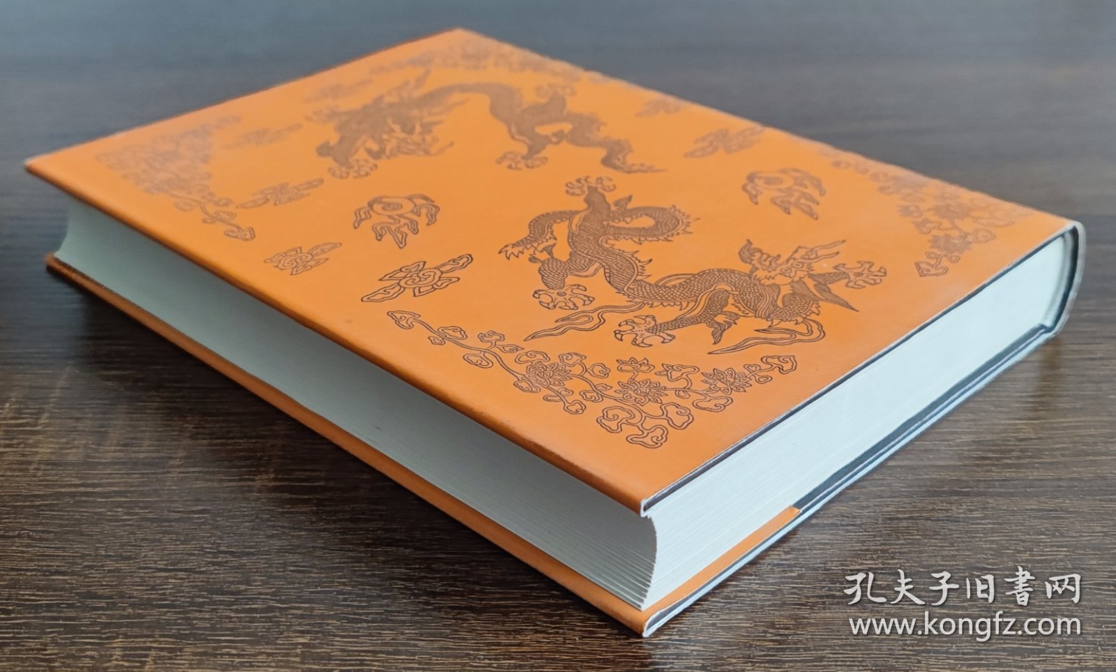 北京图书馆古籍珍本丛刊（26）史部 • 地理类 【正德】姑苏志（上）
