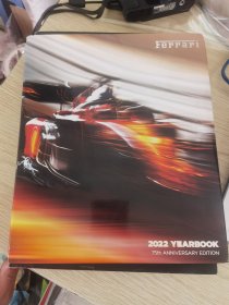 Ferrari Yearbook 2022（法拉利年鉴2022）