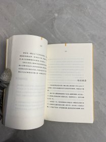 芒果街上的小屋