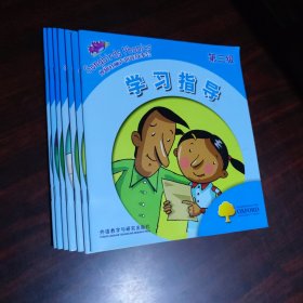 外研社丽声拼读故事会 第三级（全7册配光盘1张）
