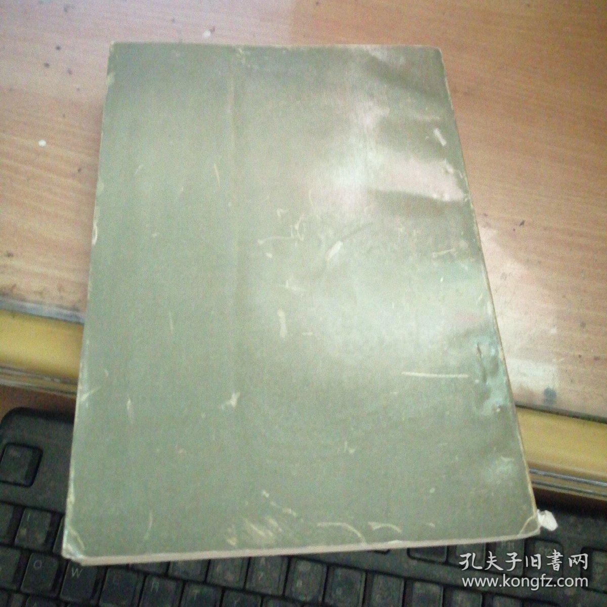 魏晋玄掌与六朝文学