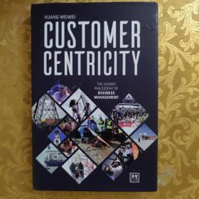 CUSTOMER CENTRICITY