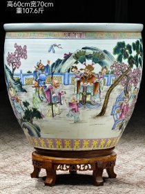 【大清乾隆年制】粉彩“群仙贺寿”纹卷缸。 图中卷缸尺寸硕大，属三代瓷重器一件。
