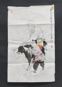 权-希-军旧藏：山西省著名书画家、运城书法家协会副主席 赵千民 水墨设色作品一幅（纸本软片 约平尺 钤印：赵、千民） HXTX424085