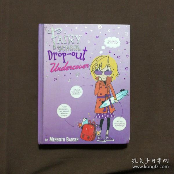 Fairy School Drop-out Undercoues