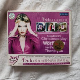 蒂朵 精选全记录