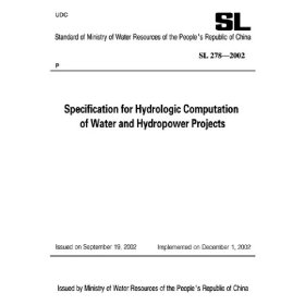 Specification for Hydrologic Computation of Water